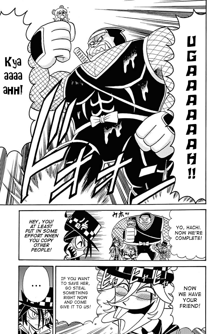 Kaitou Joker - Chapter 72.5