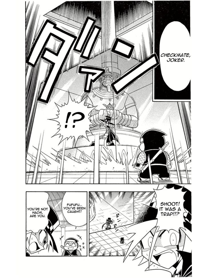 Kaitou Joker - Chapter 2