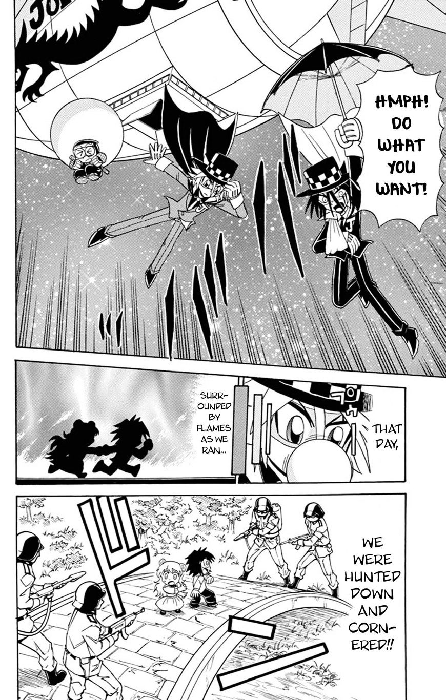 Kaitou Joker - Chapter 59 : Underneath The Great Goddess