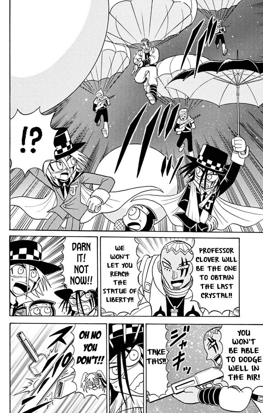 Kaitou Joker - Chapter 59 : Underneath The Great Goddess