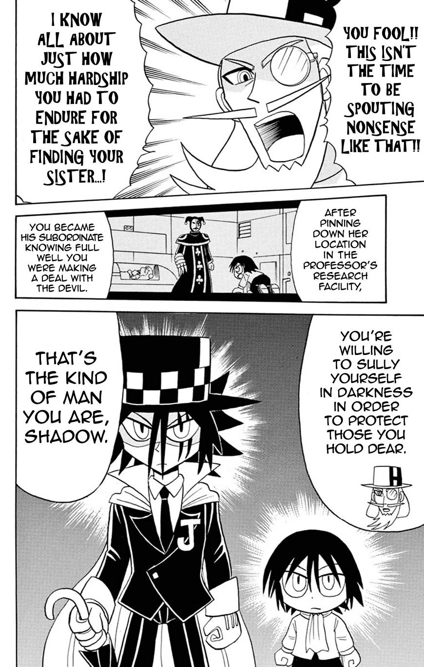 Kaitou Joker - Chapter 59 : Underneath The Great Goddess