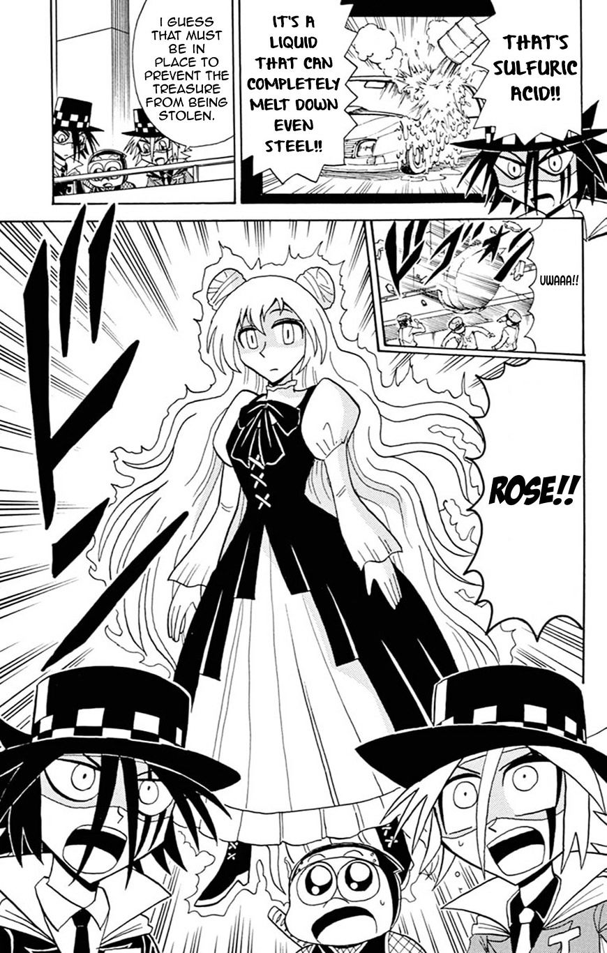 Kaitou Joker - Chapter 59 : Underneath The Great Goddess