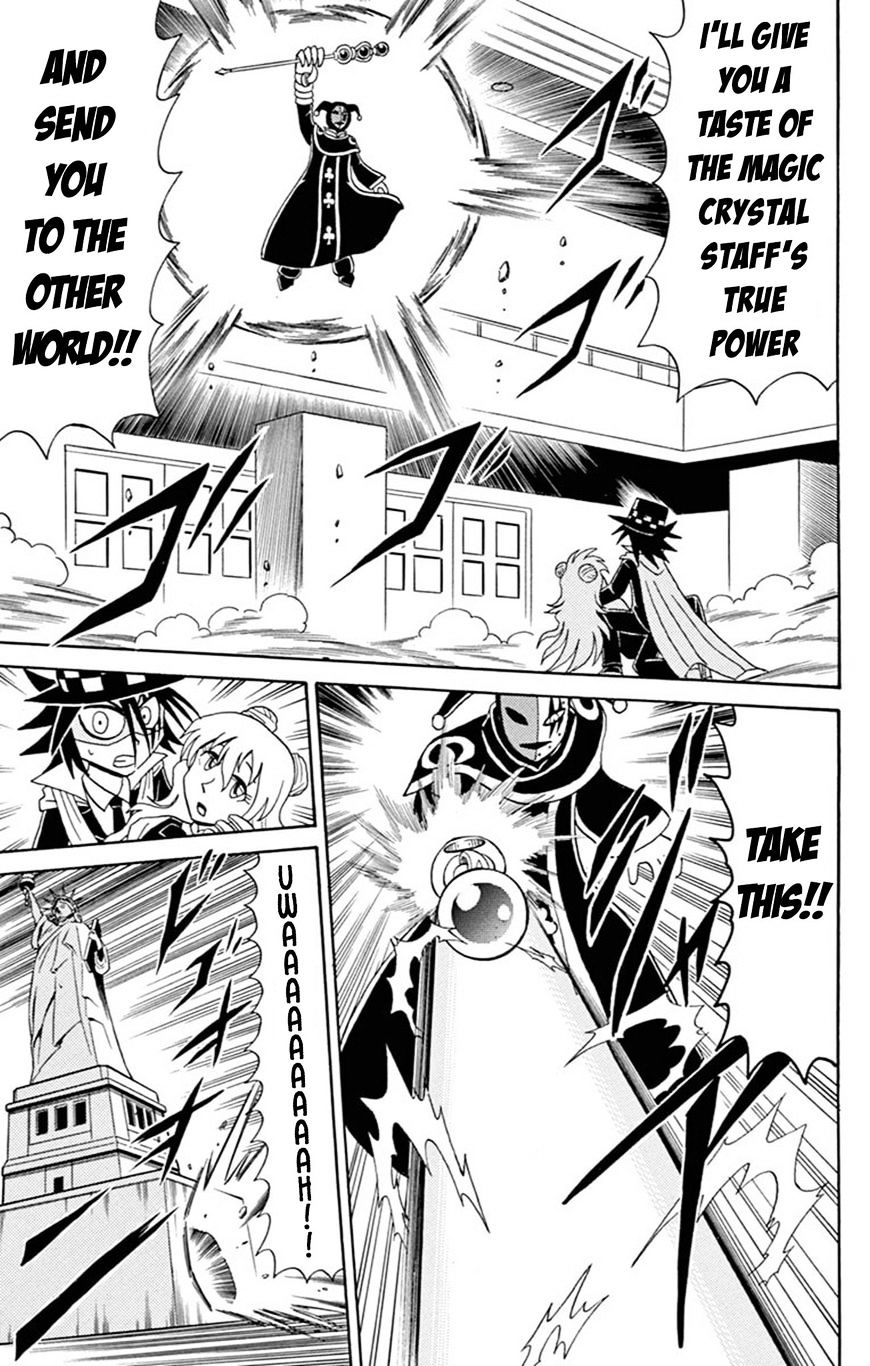 Kaitou Joker - Chapter 59 : Underneath The Great Goddess