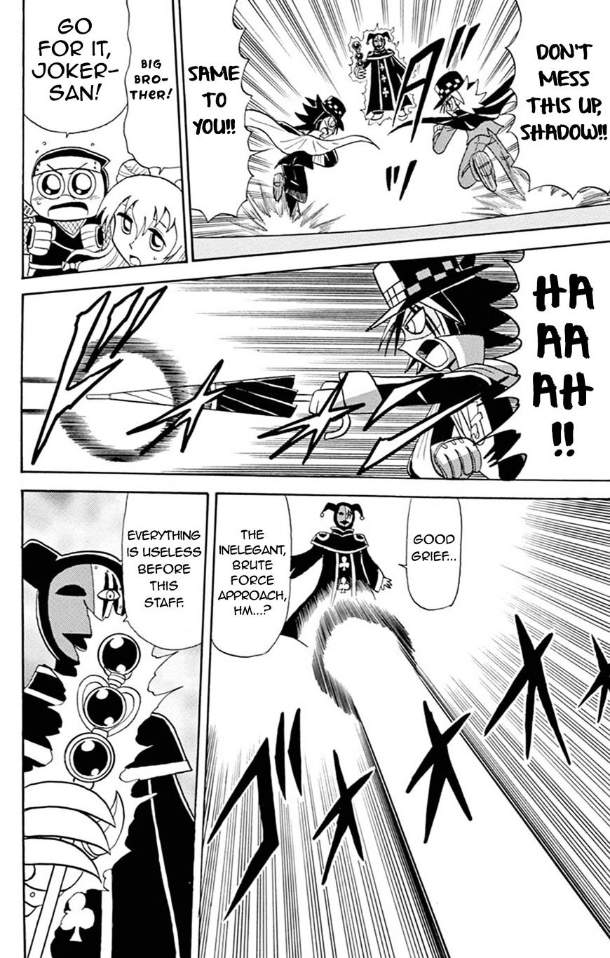 Kaitou Joker - Chapter 59 : Underneath The Great Goddess