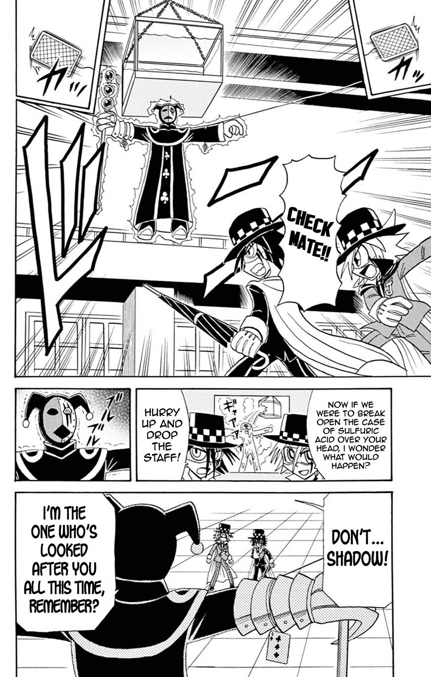 Kaitou Joker - Chapter 59 : Underneath The Great Goddess