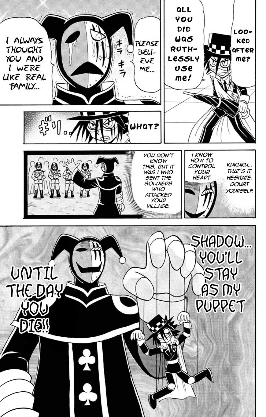 Kaitou Joker - Chapter 59 : Underneath The Great Goddess