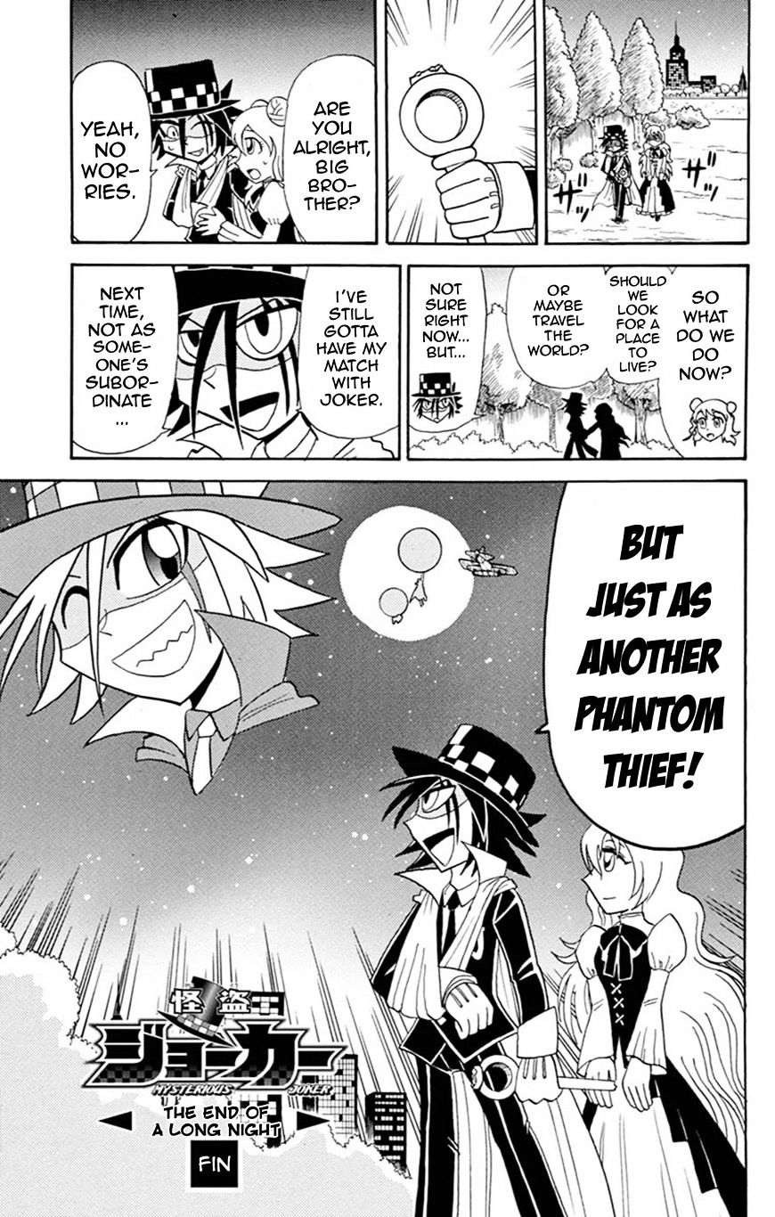 Kaitou Joker - Chapter 59 : Underneath The Great Goddess