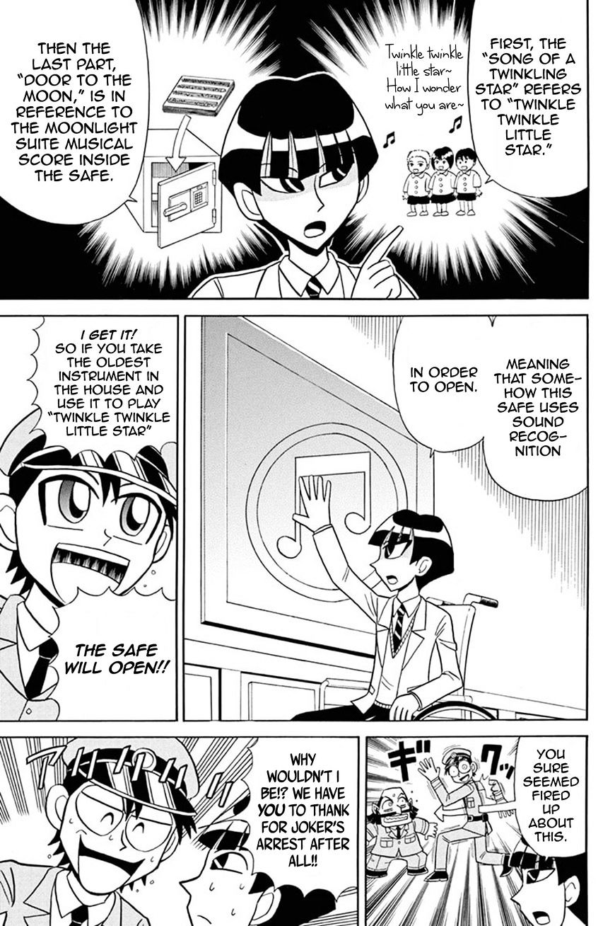 Kaitou Joker - Chapter 50 : Hidden Timbre