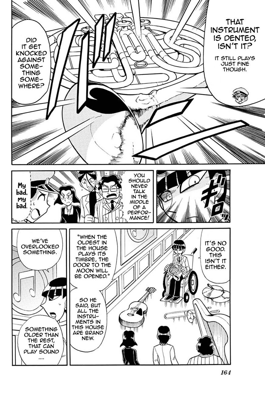 Kaitou Joker - Chapter 50 : Hidden Timbre