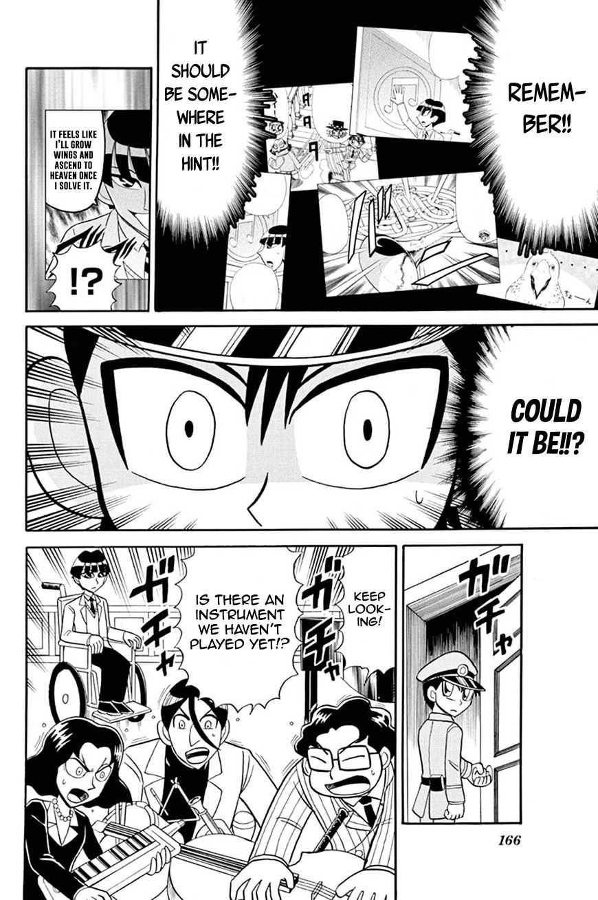 Kaitou Joker - Chapter 50 : Hidden Timbre