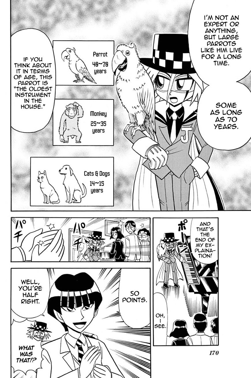 Kaitou Joker - Chapter 50 : Hidden Timbre