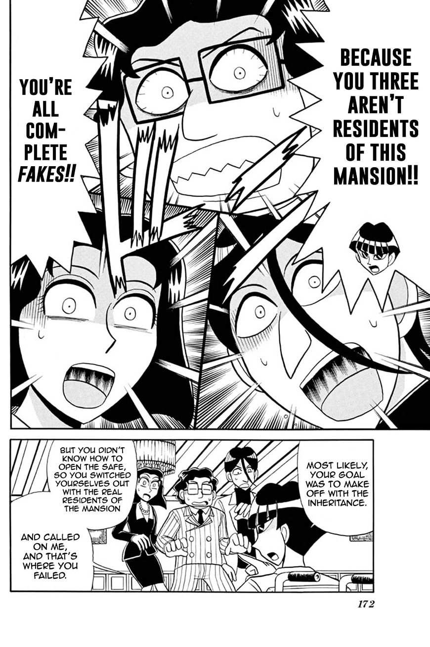 Kaitou Joker - Chapter 50 : Hidden Timbre