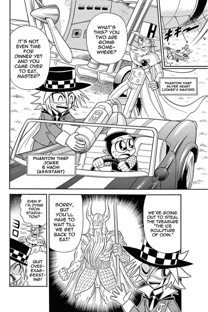 Kaitou Joker - Chapter 39