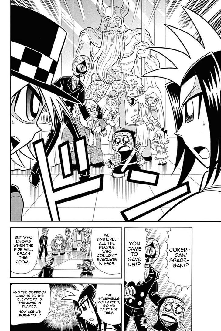 Kaitou Joker - Chapter 39