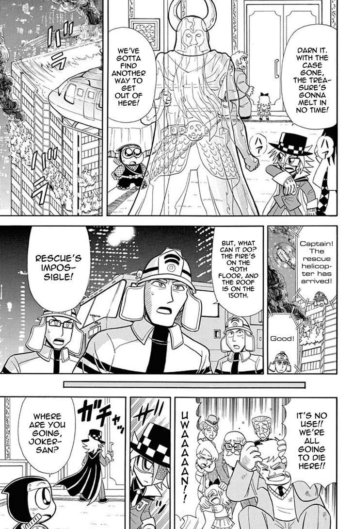 Kaitou Joker - Chapter 39