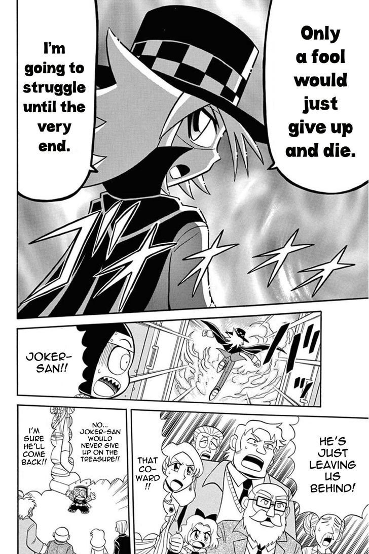 Kaitou Joker - Chapter 39