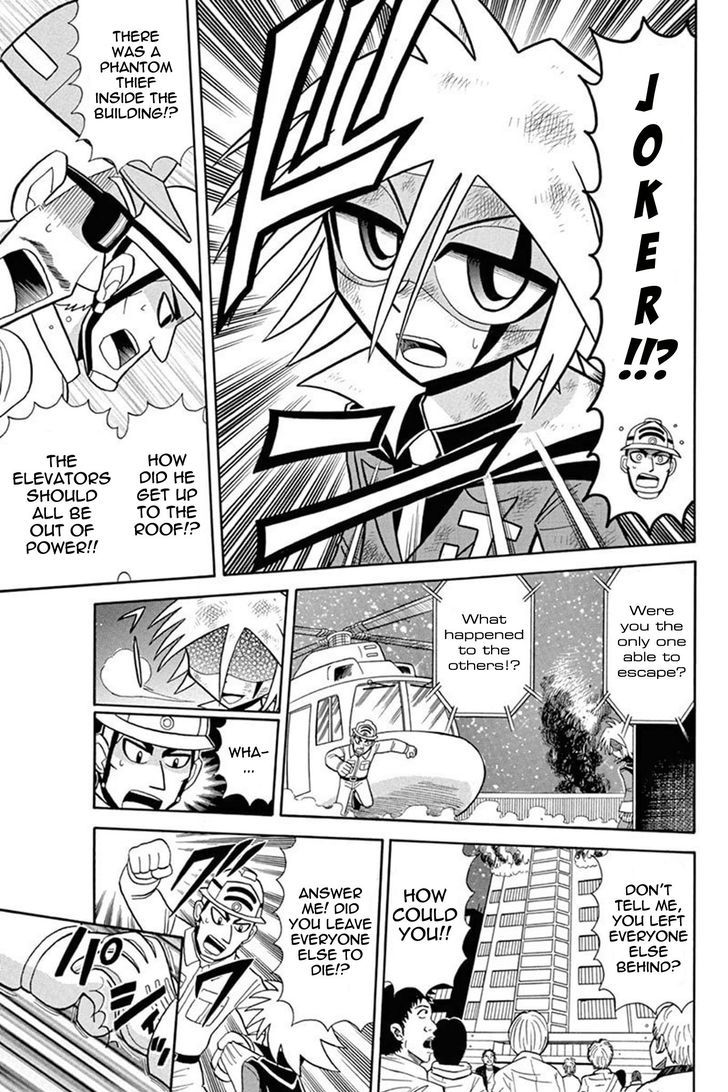 Kaitou Joker - Chapter 39