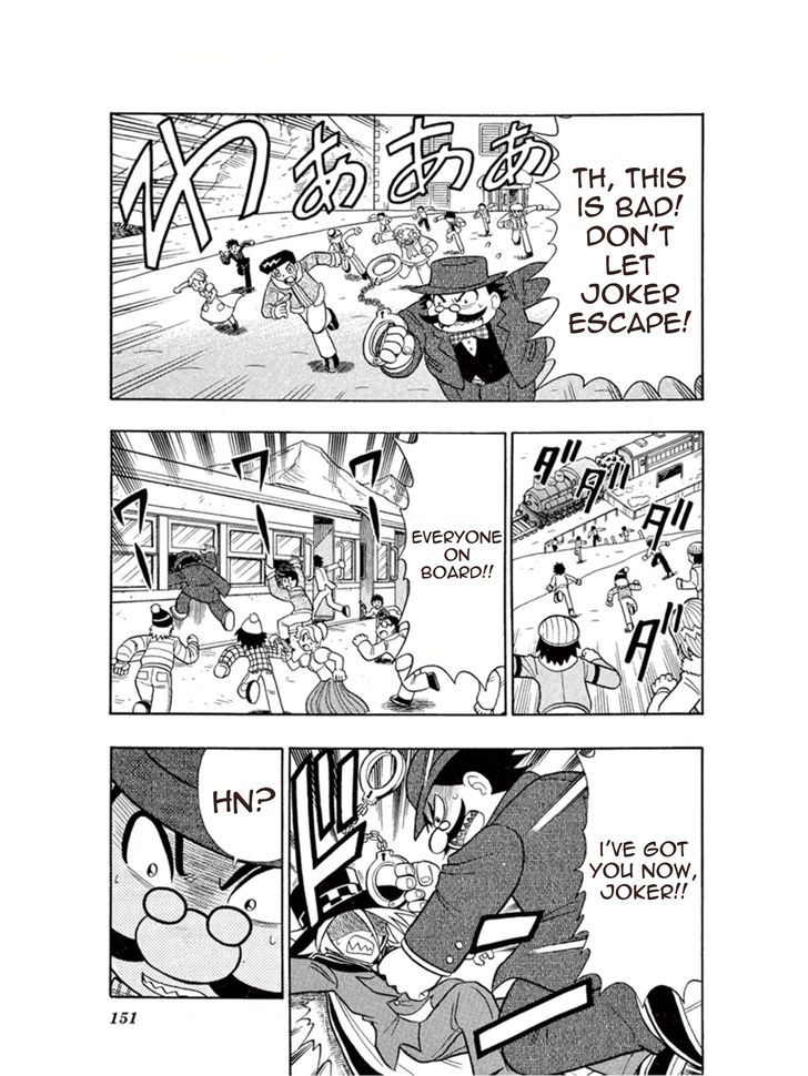 Kaitou Joker - Chapter 5