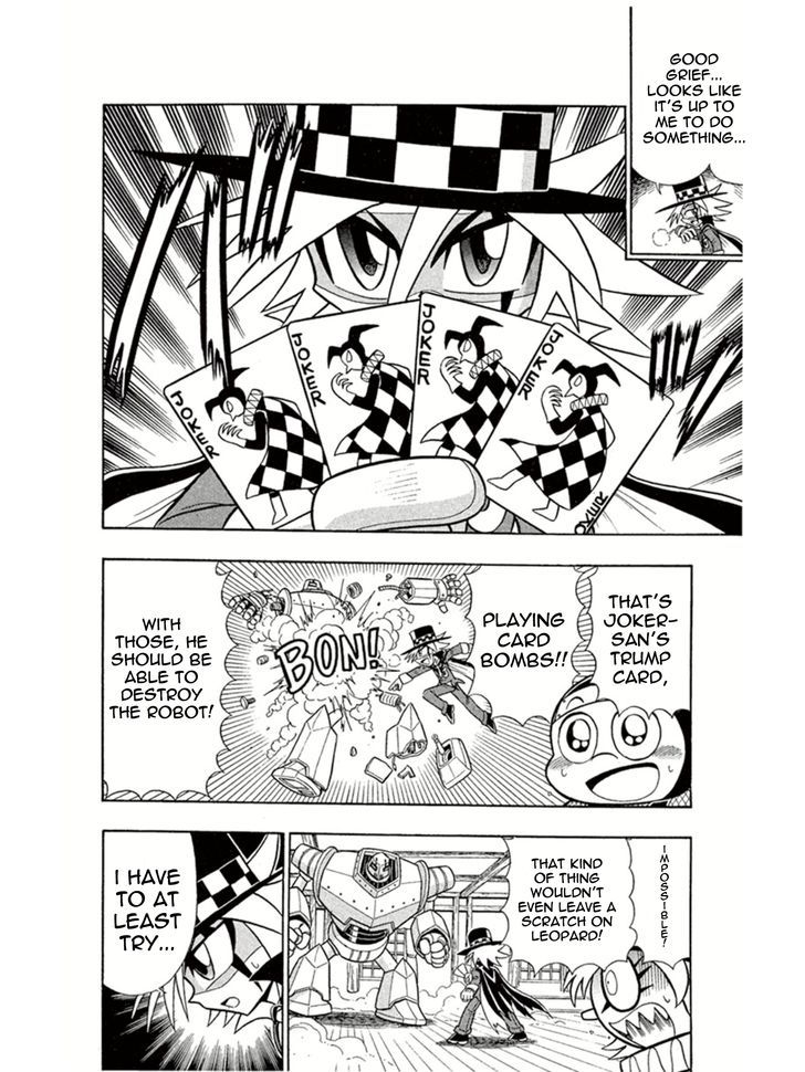 Kaitou Joker - Chapter 5