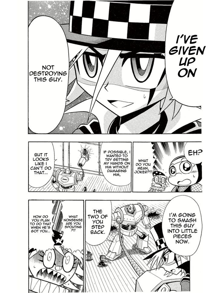 Kaitou Joker - Chapter 5