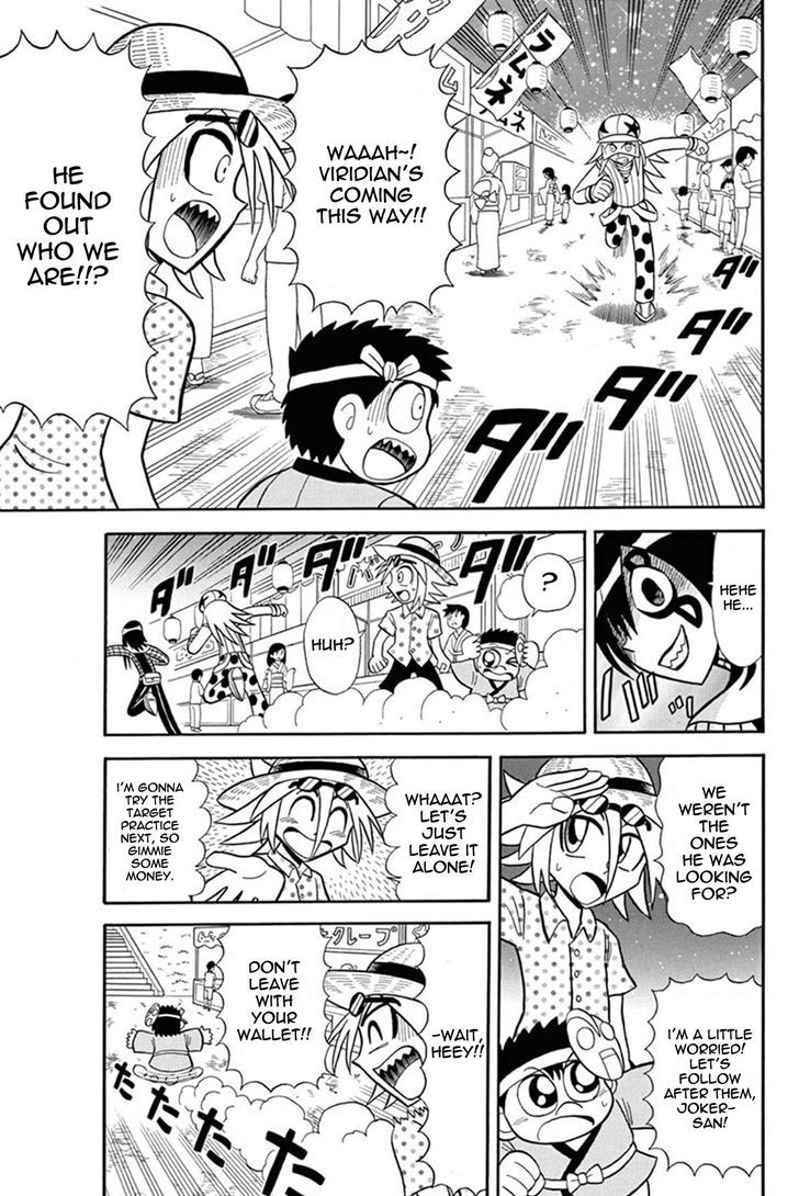 Kaitou Joker - Chapter 34