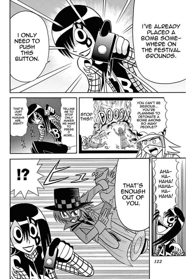 Kaitou Joker - Chapter 34