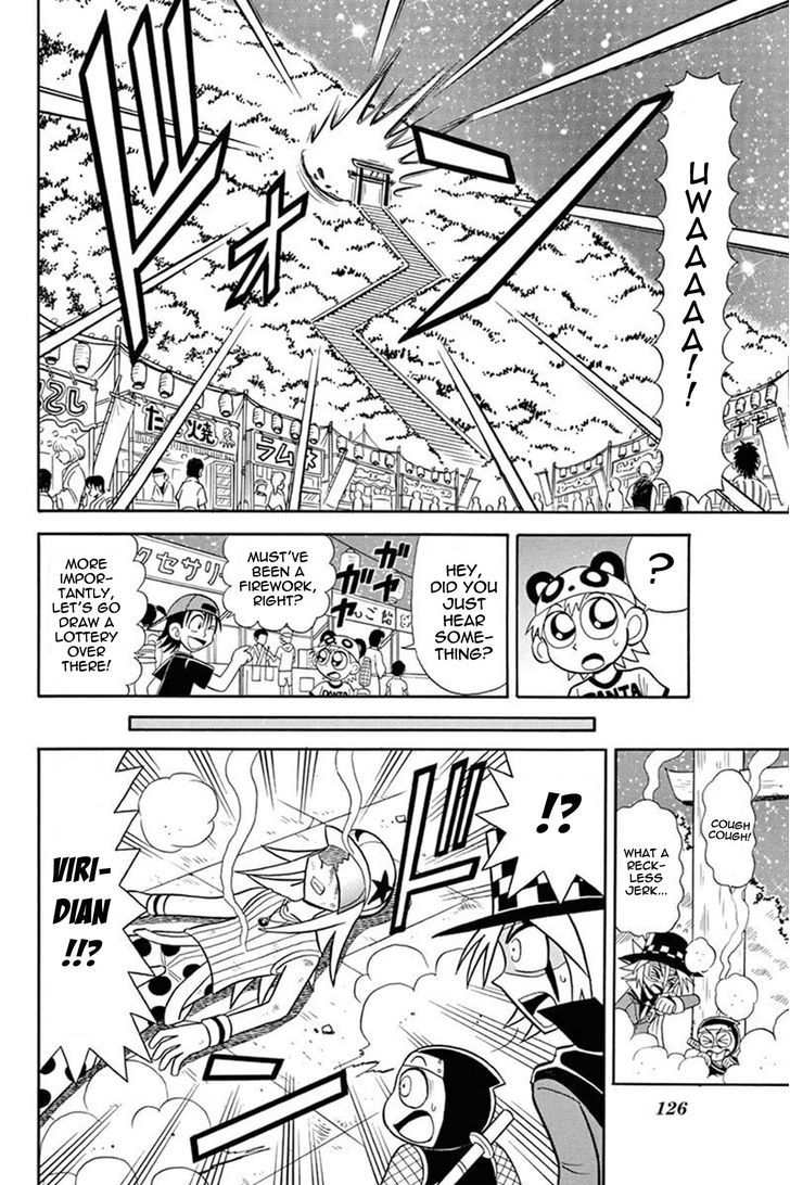 Kaitou Joker - Chapter 34