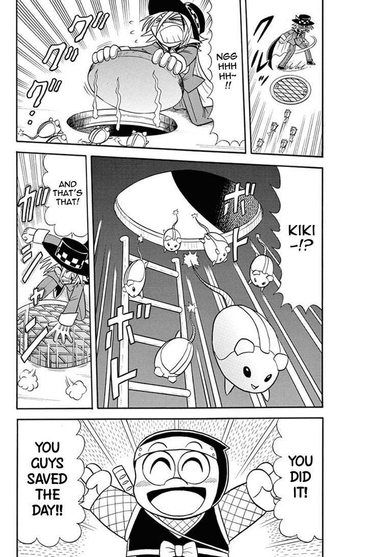 Kaitou Joker - Chapter 34