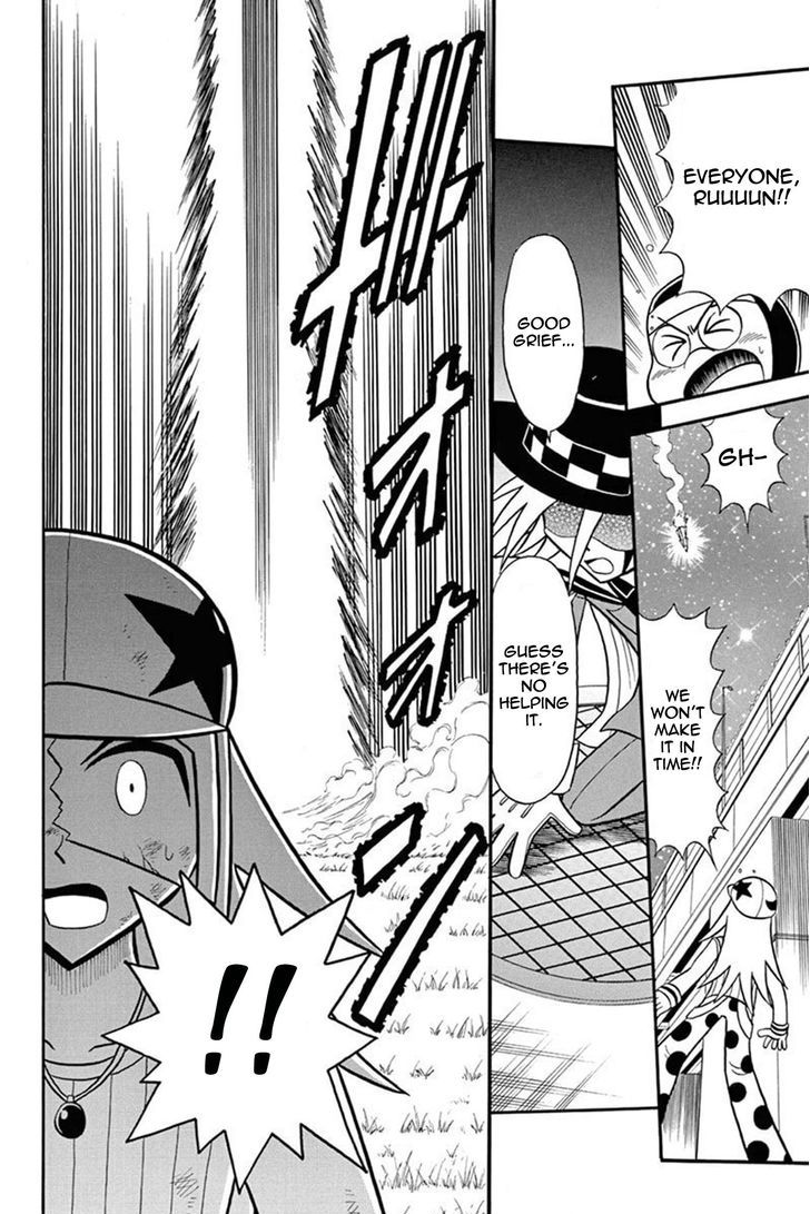 Kaitou Joker - Chapter 34