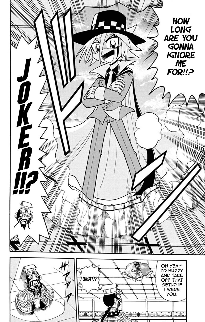 Kaitou Joker - Chapter 60 : The Necromancer And The Garment Of Light