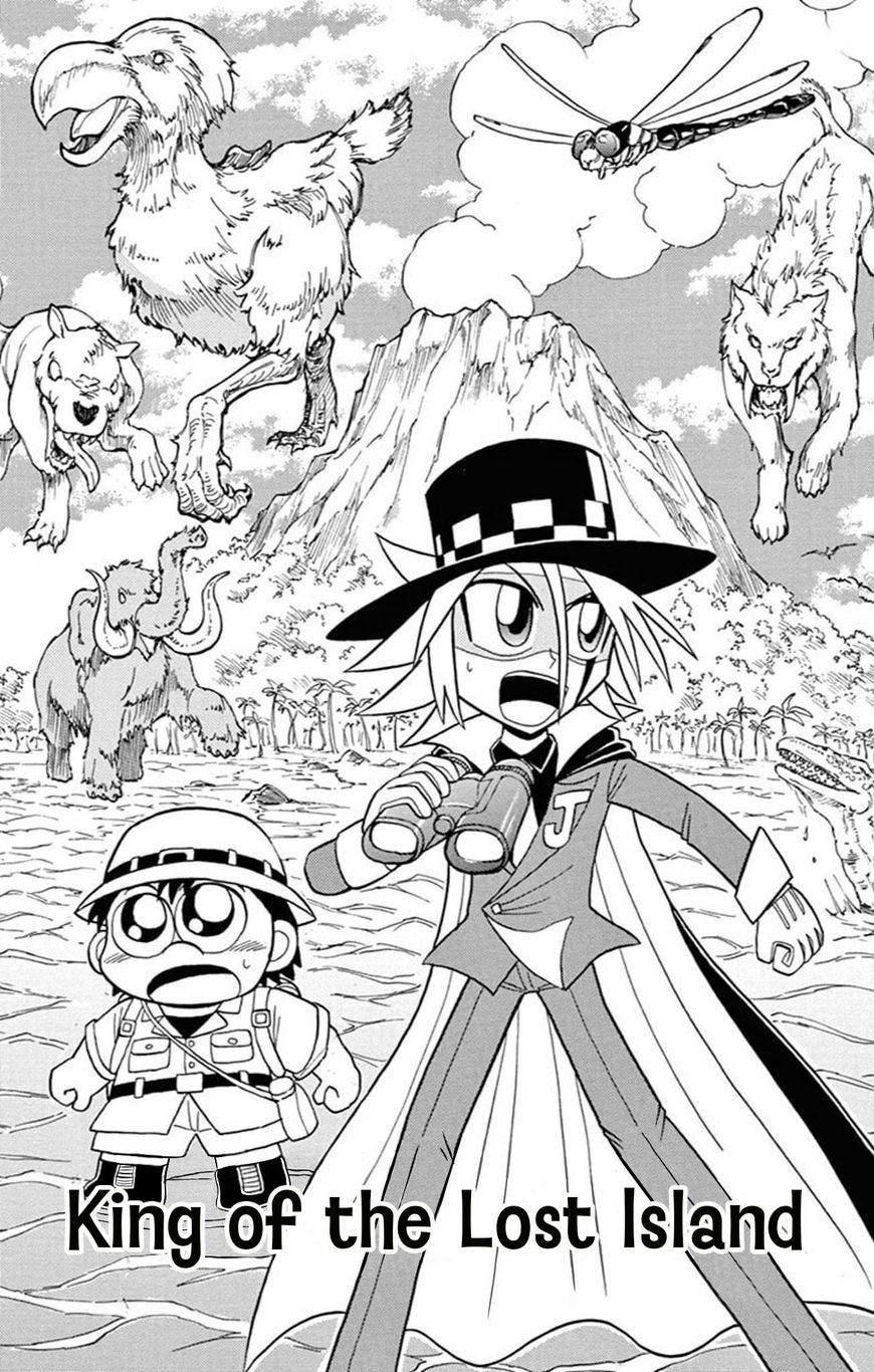 Kaitou Joker - Chapter 64