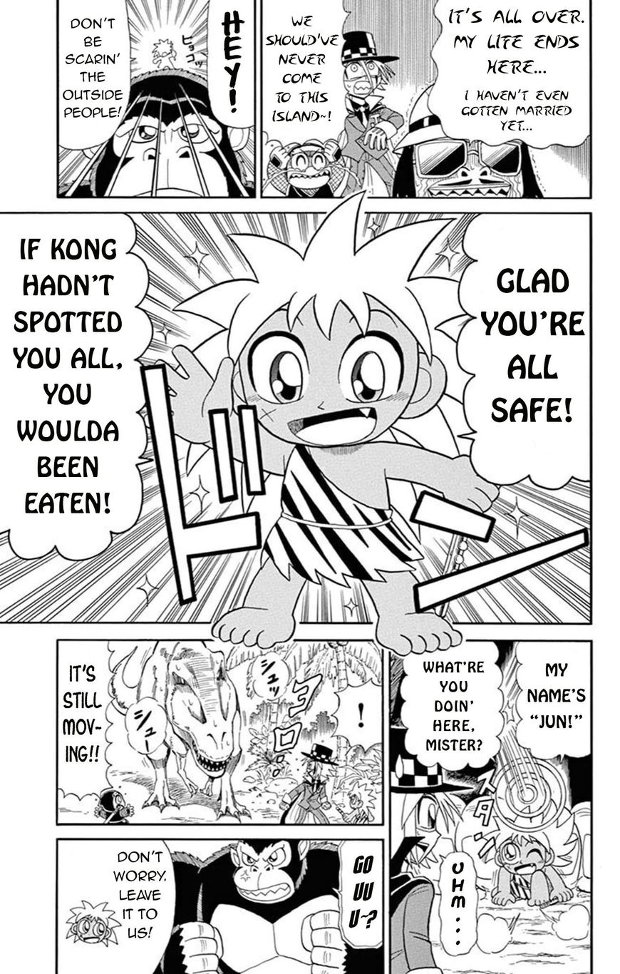 Kaitou Joker - Chapter 64