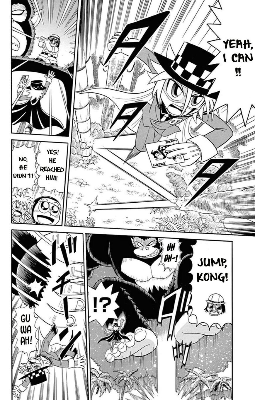 Kaitou Joker - Chapter 64