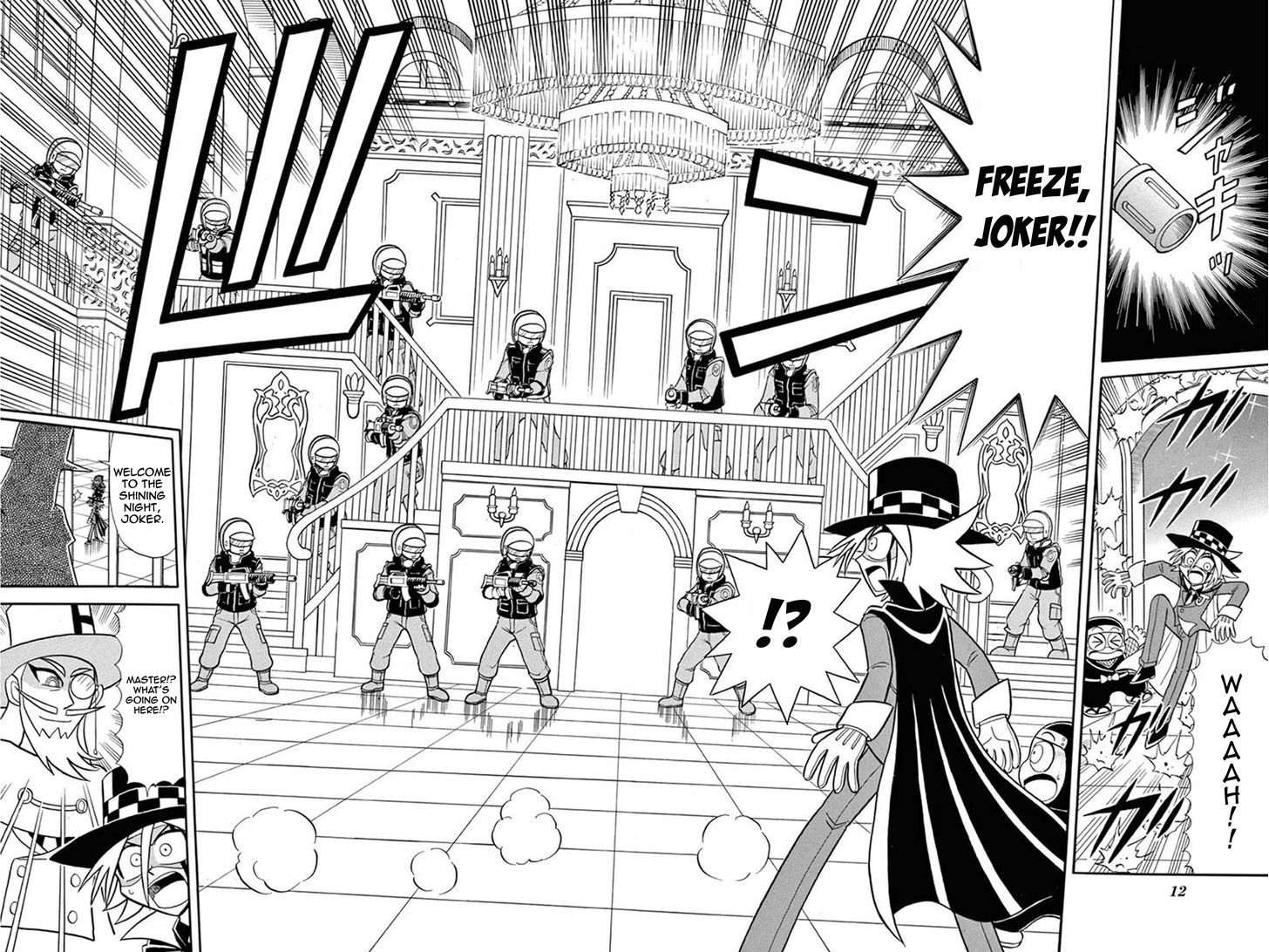 Kaitou Joker - Chapter 36