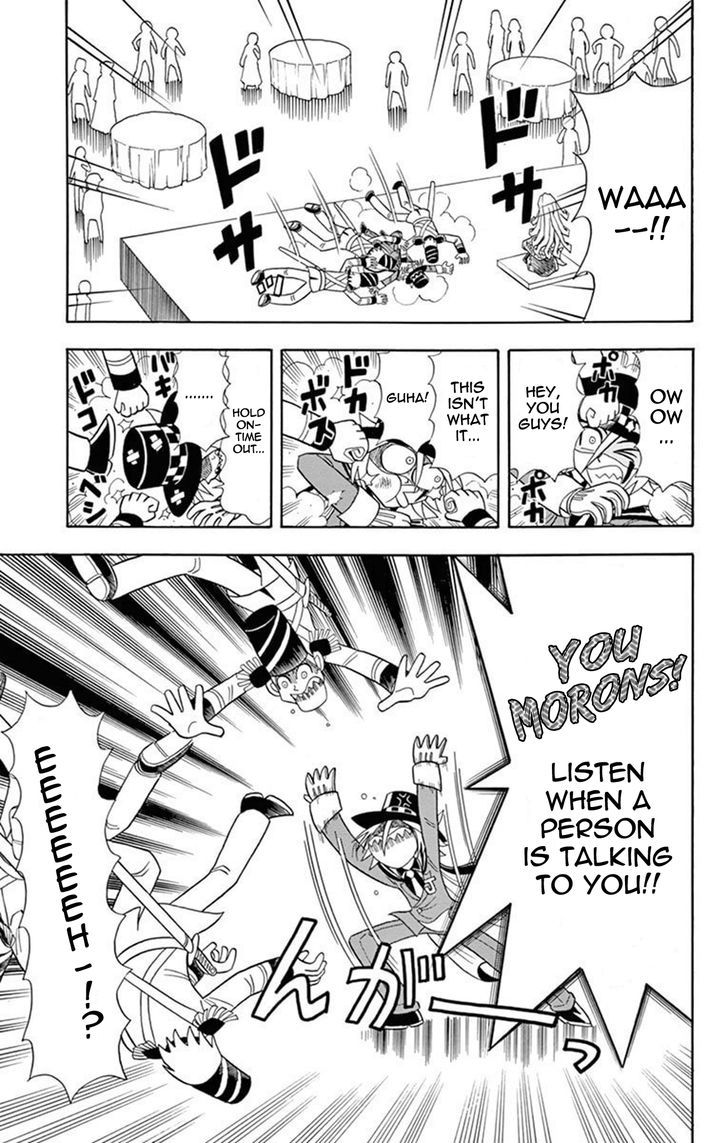 Kaitou Joker - Chapter 16