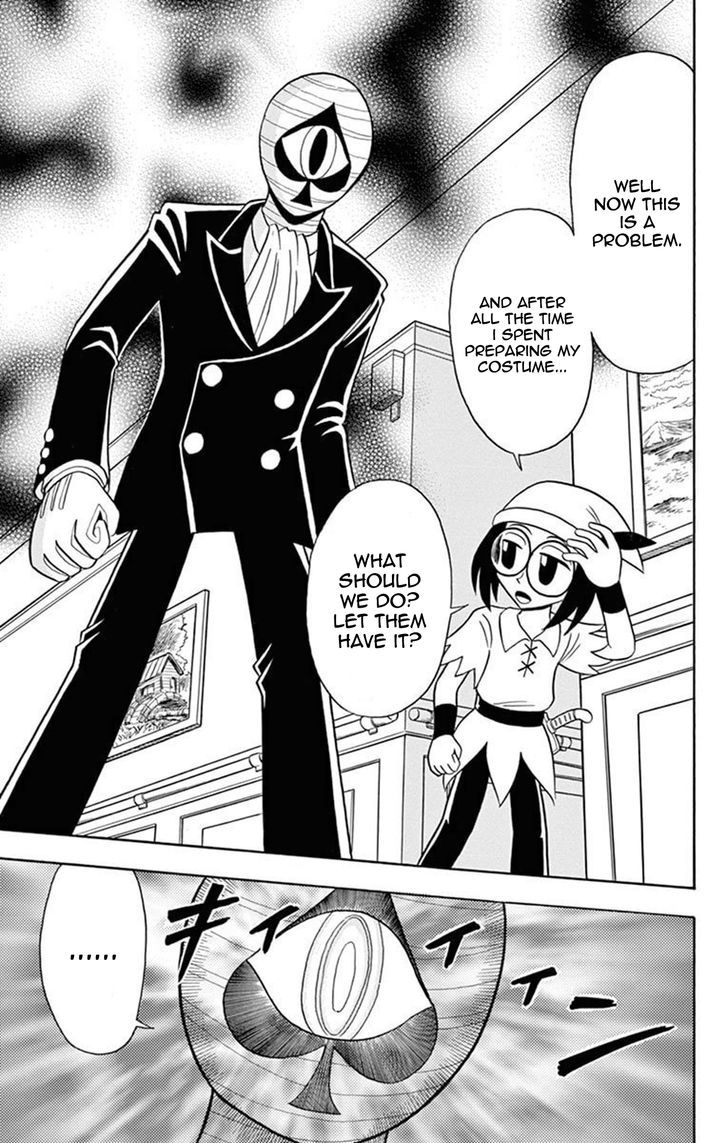 Kaitou Joker - Chapter 16