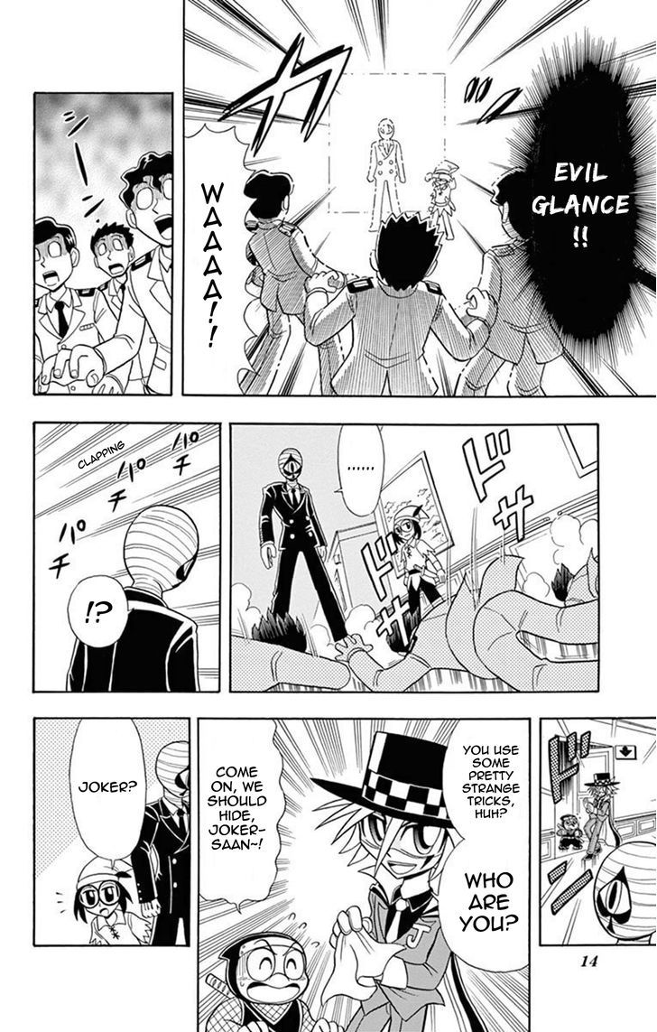 Kaitou Joker - Chapter 16