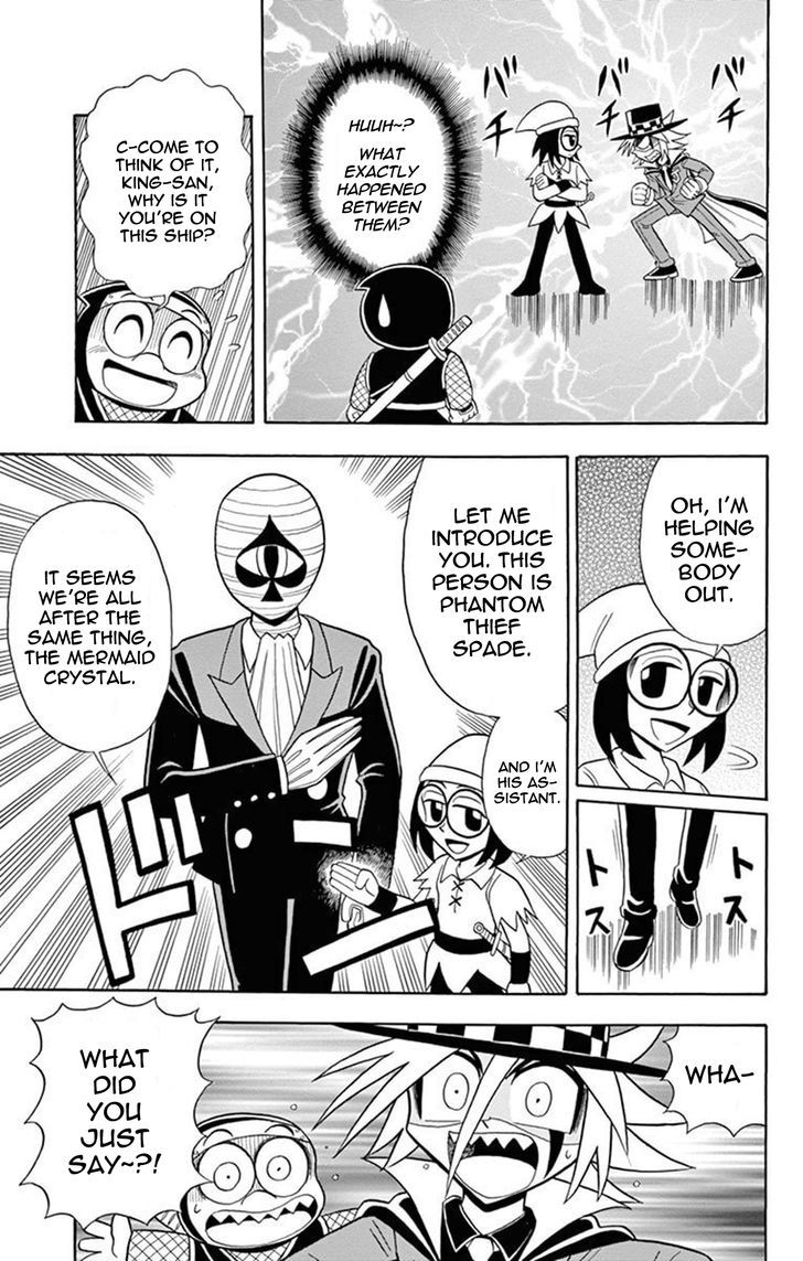 Kaitou Joker - Chapter 16