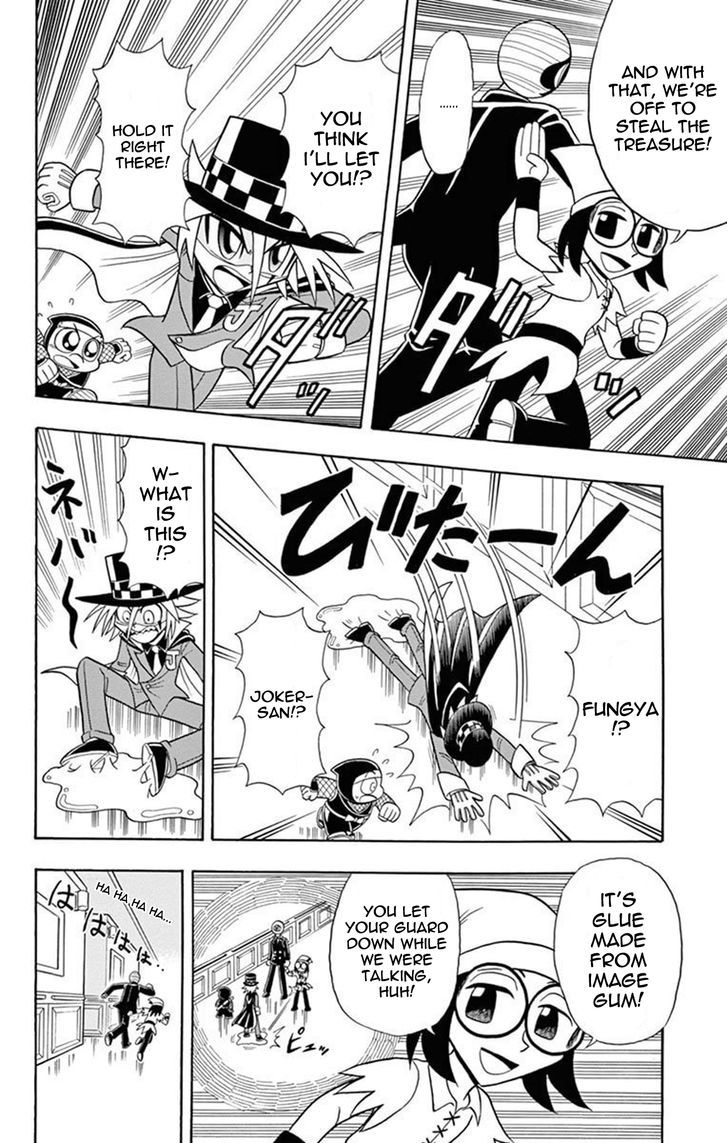 Kaitou Joker - Chapter 16