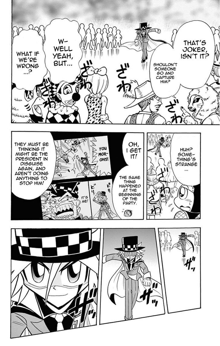 Kaitou Joker - Chapter 16