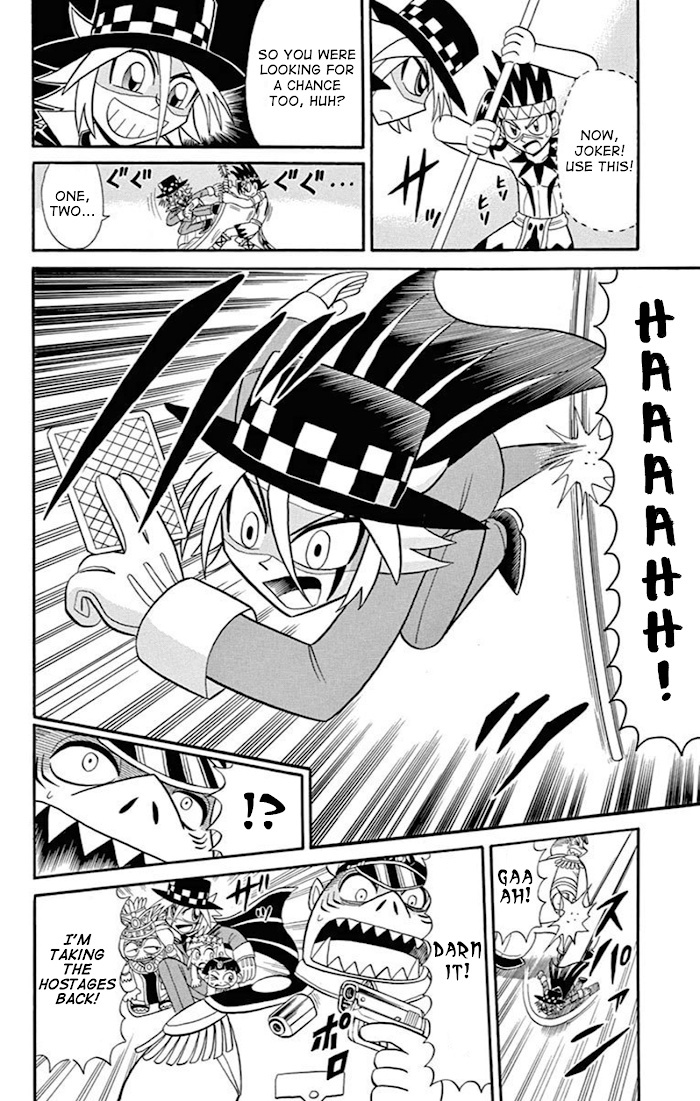 Kaitou Joker - Chapter 72