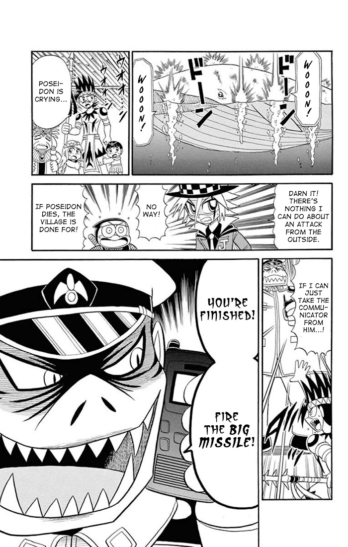 Kaitou Joker - Chapter 72