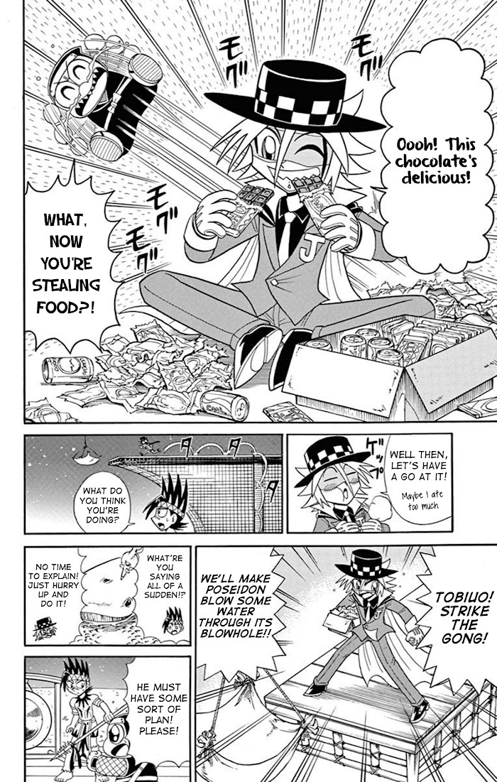 Kaitou Joker - Chapter 72