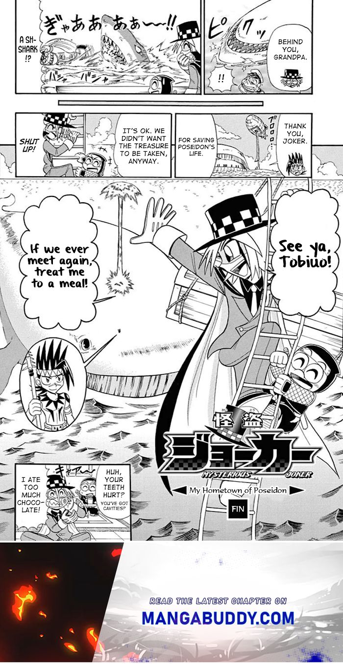 Kaitou Joker - Chapter 72