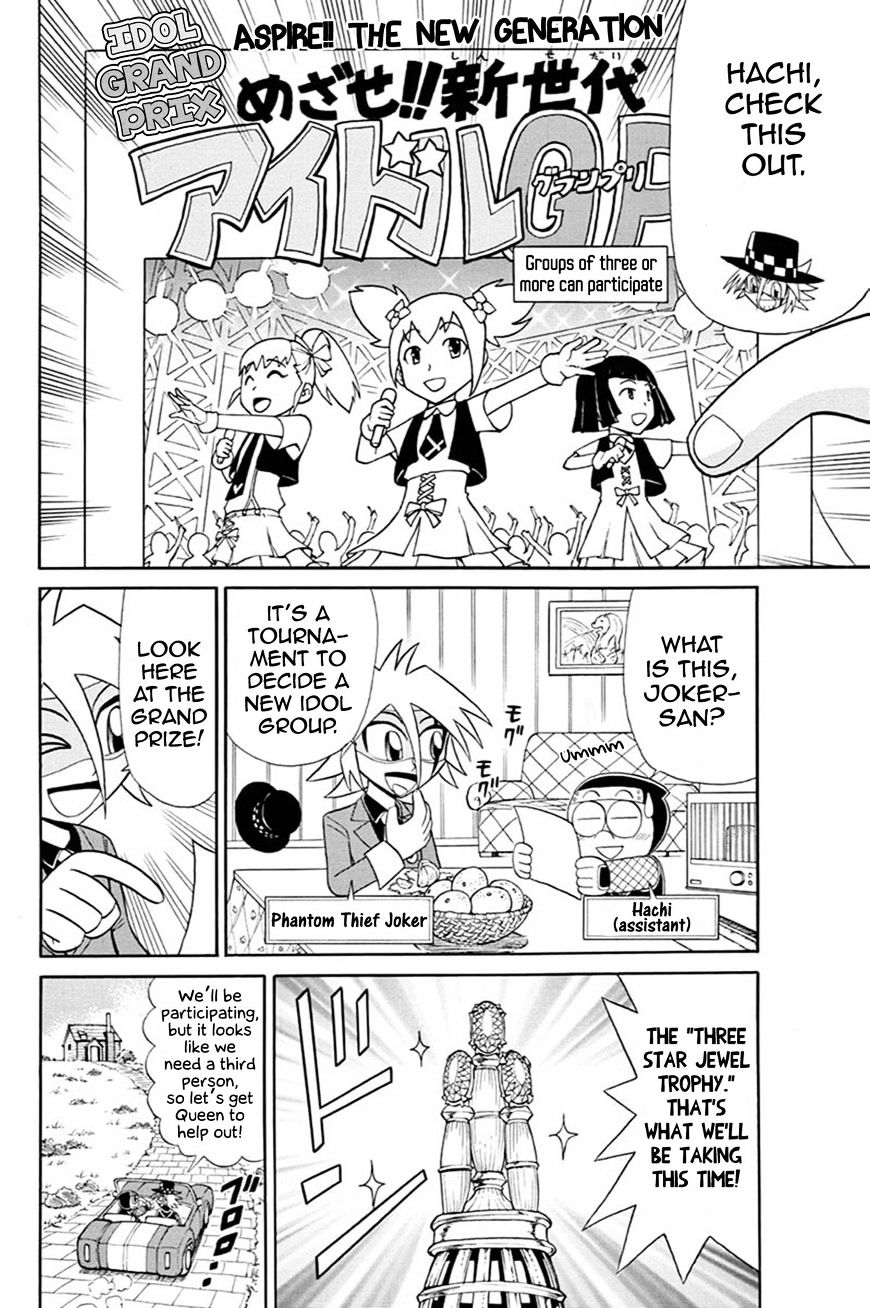 Kaitou Joker - Chapter 52 : Clash On The Idol Stage