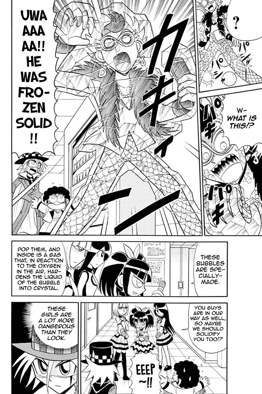 Kaitou Joker - Chapter 52 : Clash On The Idol Stage