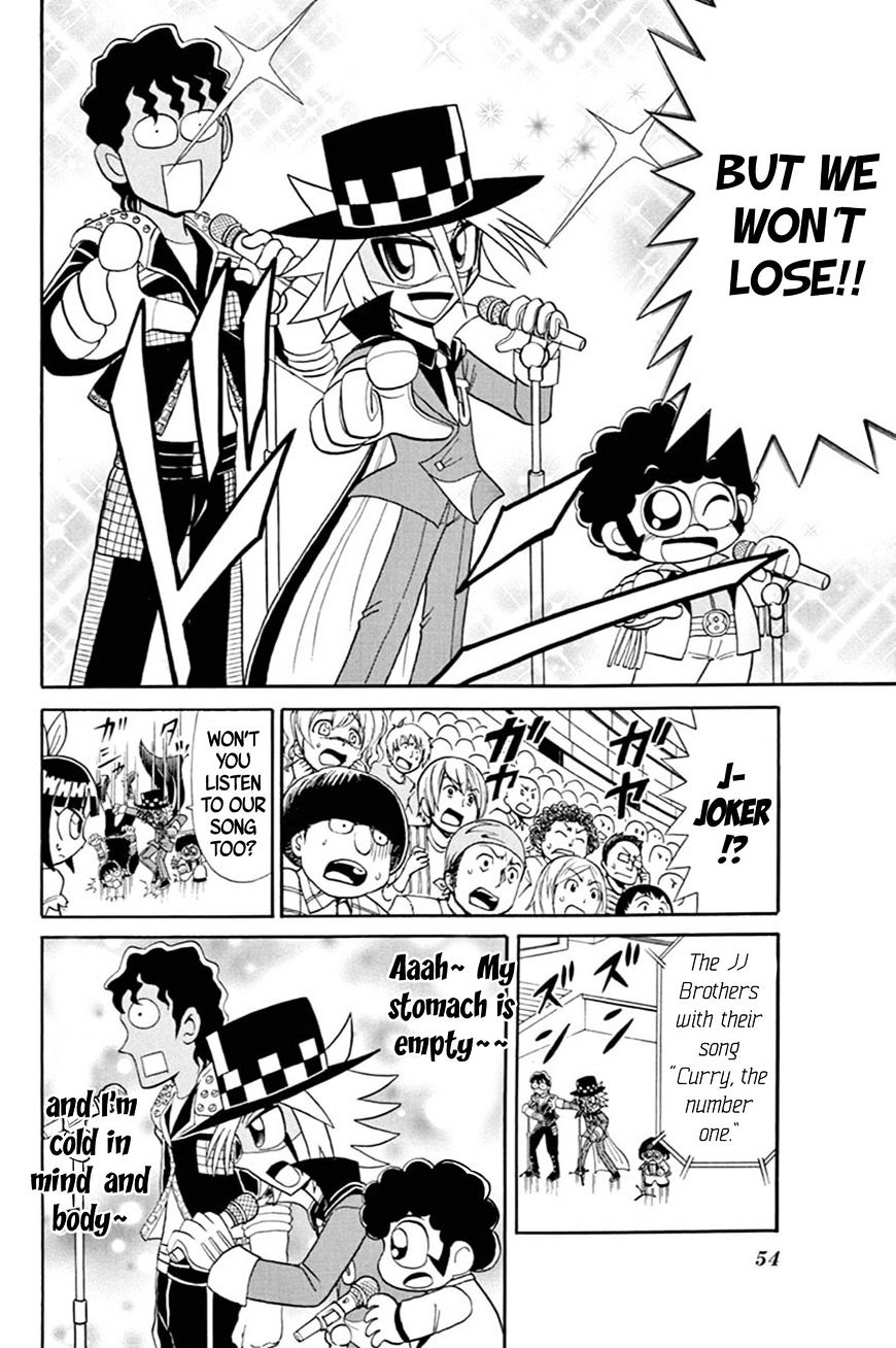 Kaitou Joker - Chapter 52 : Clash On The Idol Stage