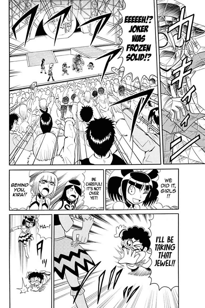 Kaitou Joker - Chapter 52 : Clash On The Idol Stage