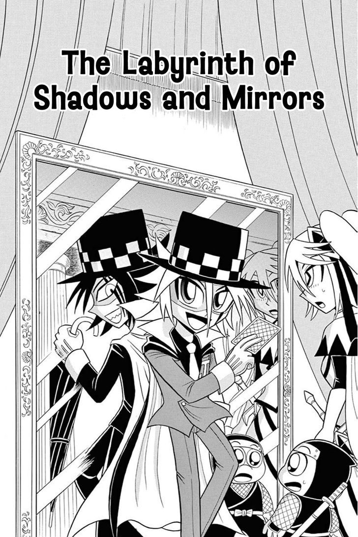 Kaitou Joker - Chapter 45 : The Labyrinth Of Shadows And Mirrors