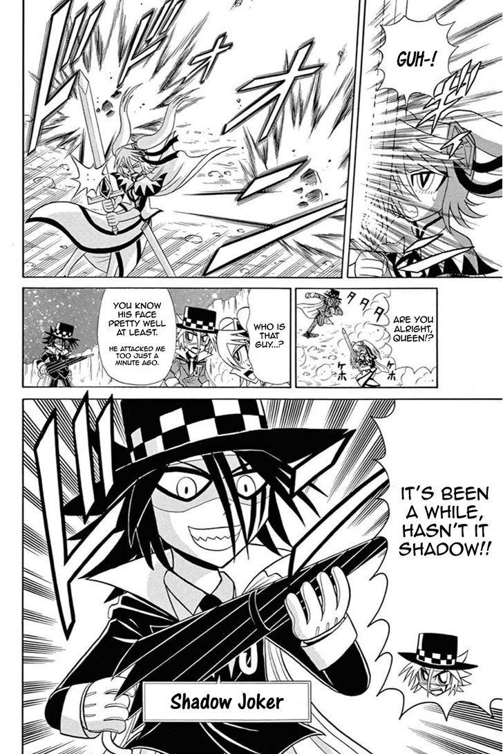 Kaitou Joker - Chapter 45 : The Labyrinth Of Shadows And Mirrors